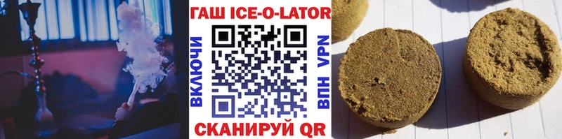 Магазины продажи наркотиков Бирюсинск Гашиш  Псилоцибиновые грибы  Кокаин  MEGA зеркало  Конопля  Мефедрон 