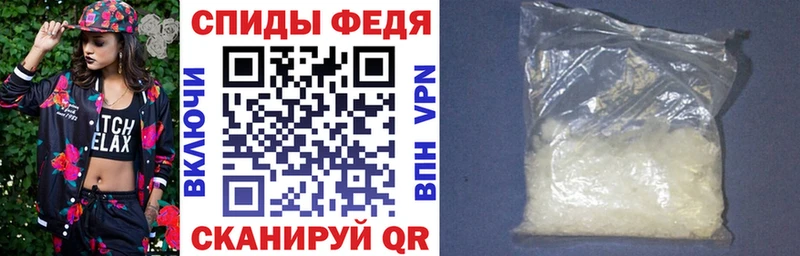 АМФЕТАМИН Premium  Бирюсинск 