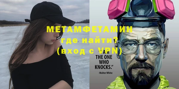 винт Аркадак
