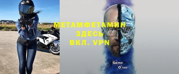 винт Аркадак