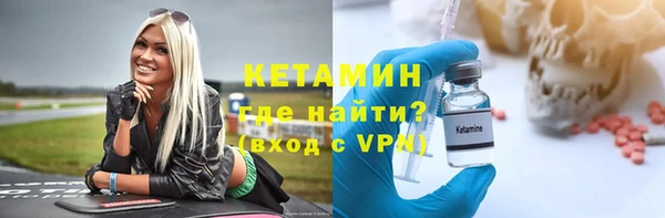 винт Аркадак