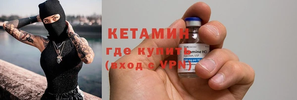 каннабис Лагань