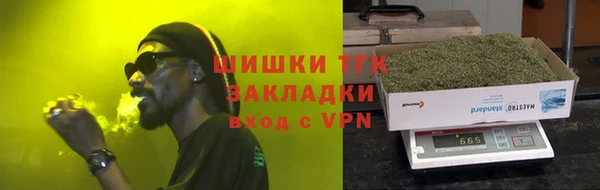 винт Аркадак