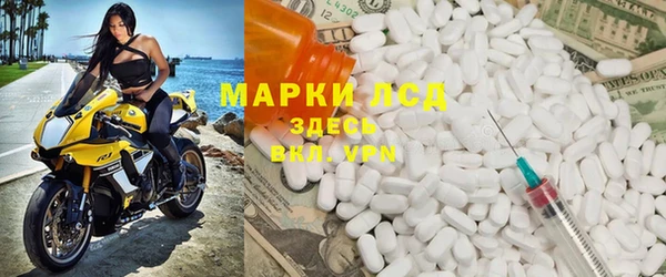 кокаин Лабытнанги