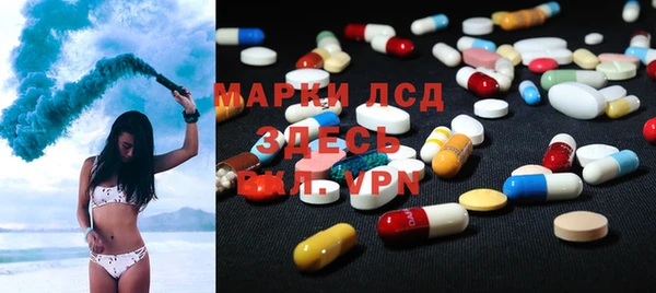 винт Аркадак